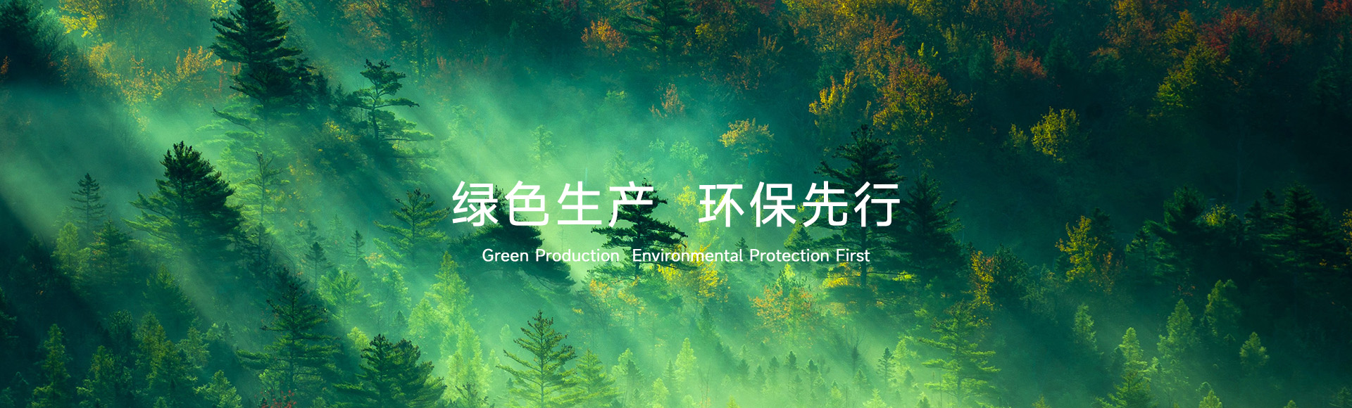 工业级高纯度铬明矾源头工厂-东正化工集团